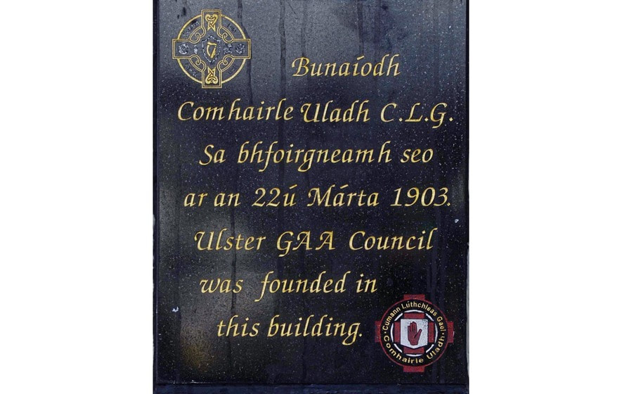 The wall plaque at the Northern Bar in Armagh.